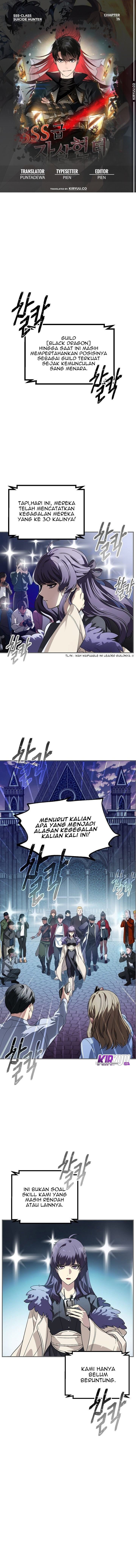 SSS-Class Suicide Hunter Chap 14 - Next Chap 15