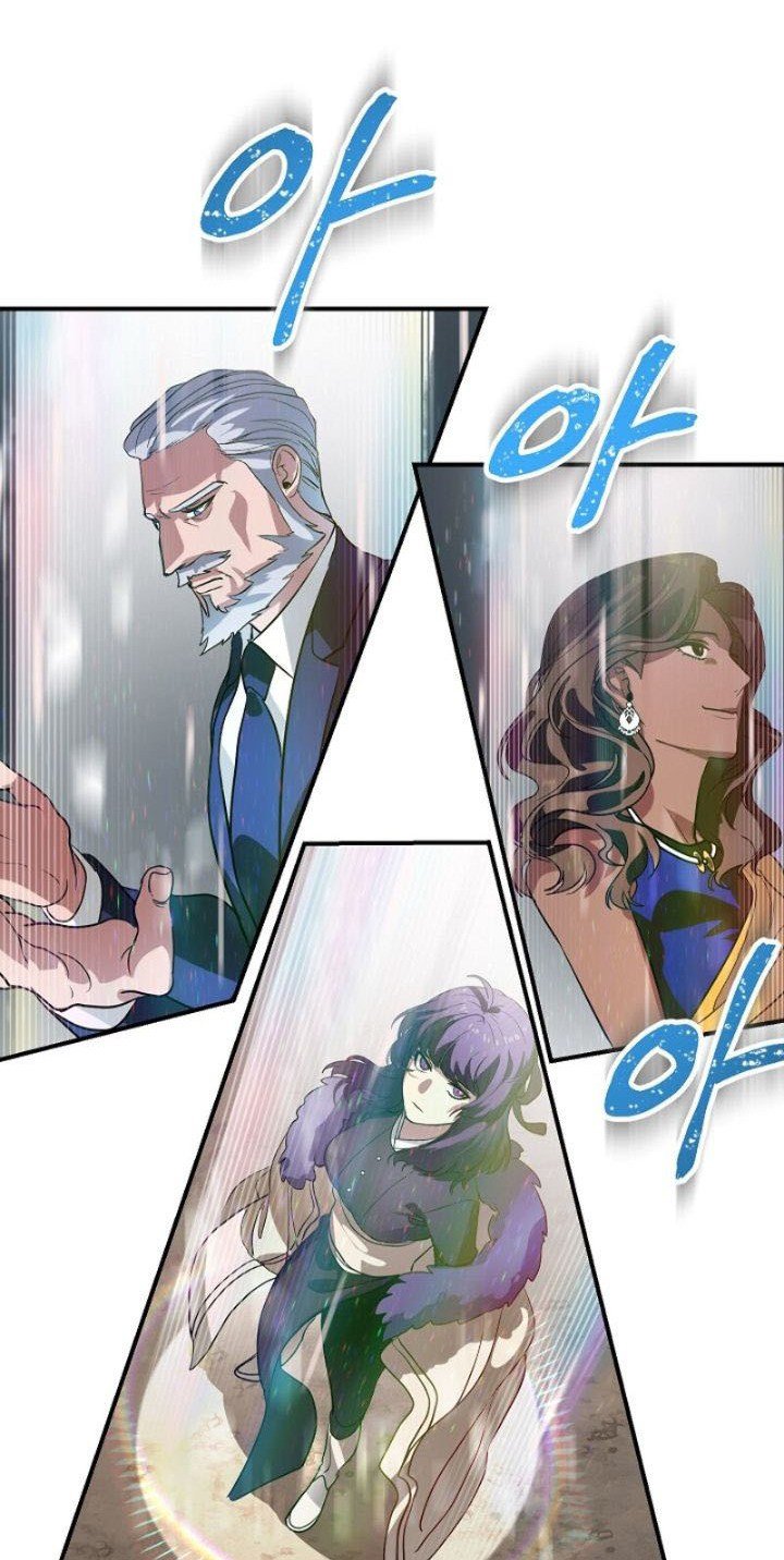 SSS-Class Suicide Hunter Chap 21 - Next Chap 22