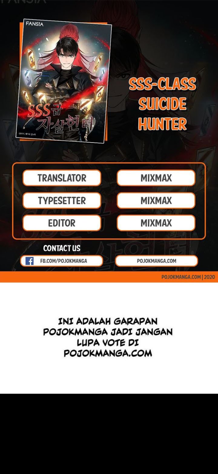 SSS-Class Suicide Hunter Chap 21 - Next Chap 22
