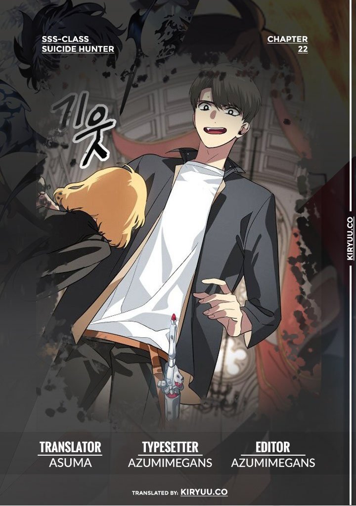SSS-Class Suicide Hunter Chap 22 - Next Chap 23