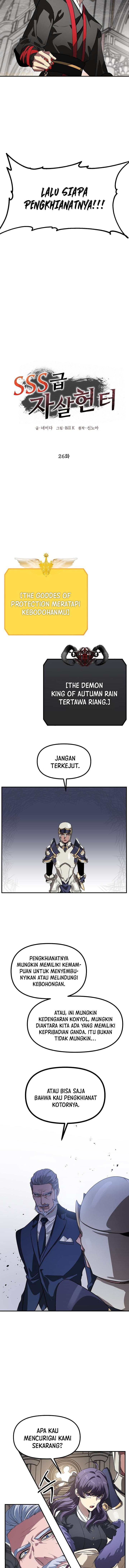 SSS-Class Suicide Hunter Chap 26 - Next Chap 27