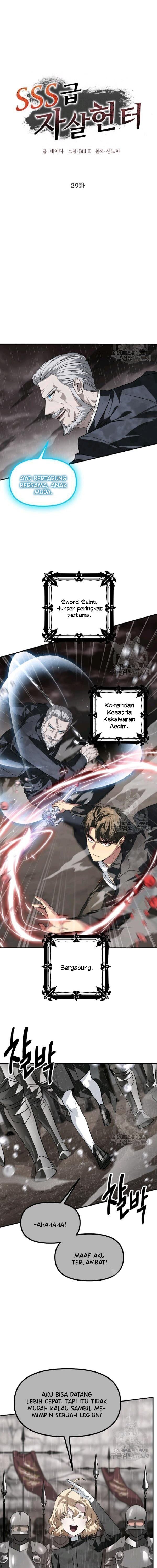 SSS-Class Suicide Hunter Chap 29 - Next Chap 30