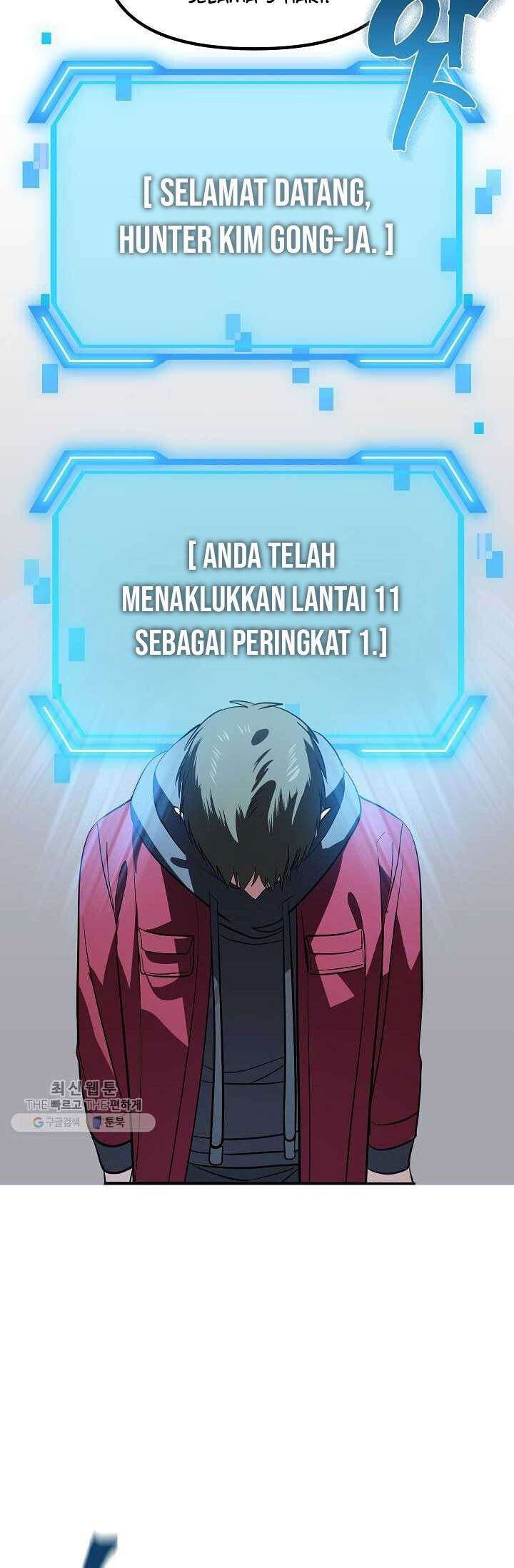 SSS-Class Suicide Hunter Chap 33 - Next Chap 34