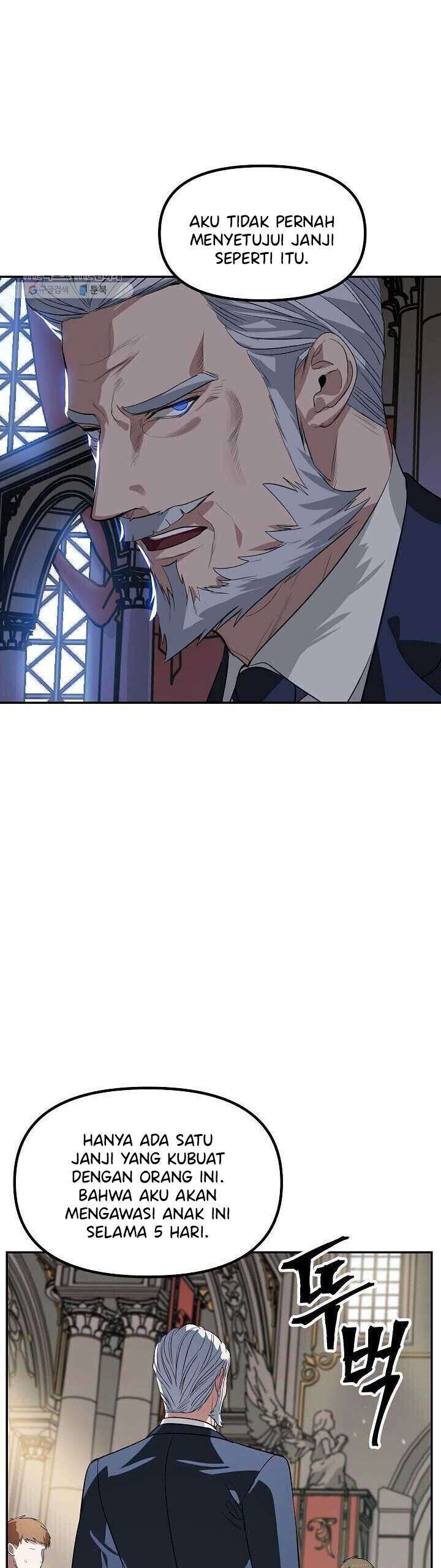 SSS-Class Suicide Hunter Chap 33 - Next Chap 34