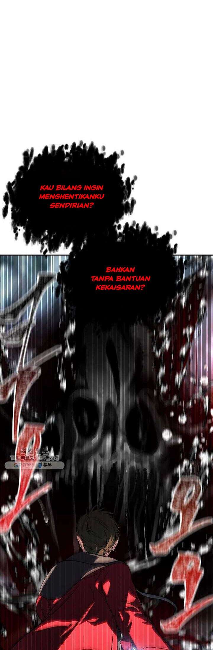 SSS-Class Suicide Hunter Chap 33 - Next Chap 34