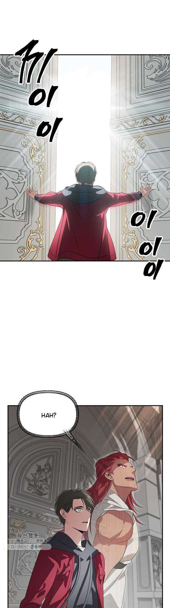 SSS-Class Suicide Hunter Chap 33 - Next Chap 34