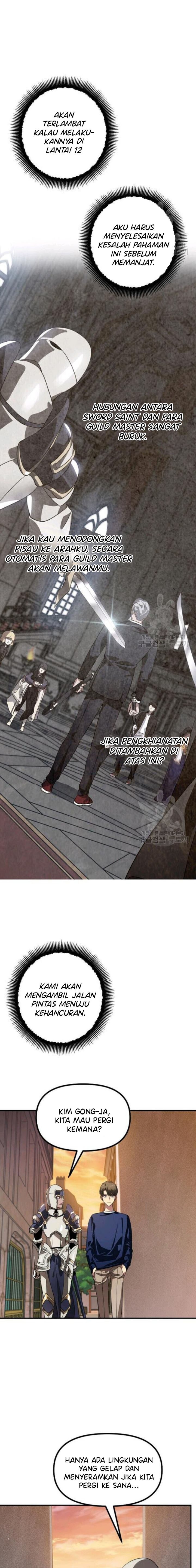 SSS-Class Suicide Hunter Chap 30 - Next Chap 31