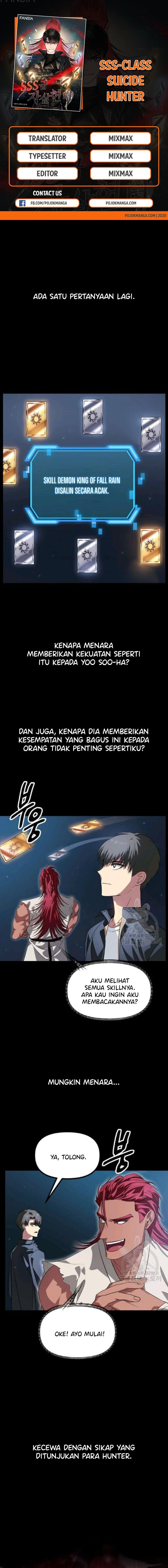 SSS-Class Suicide Hunter Chap 30 - Next Chap 31