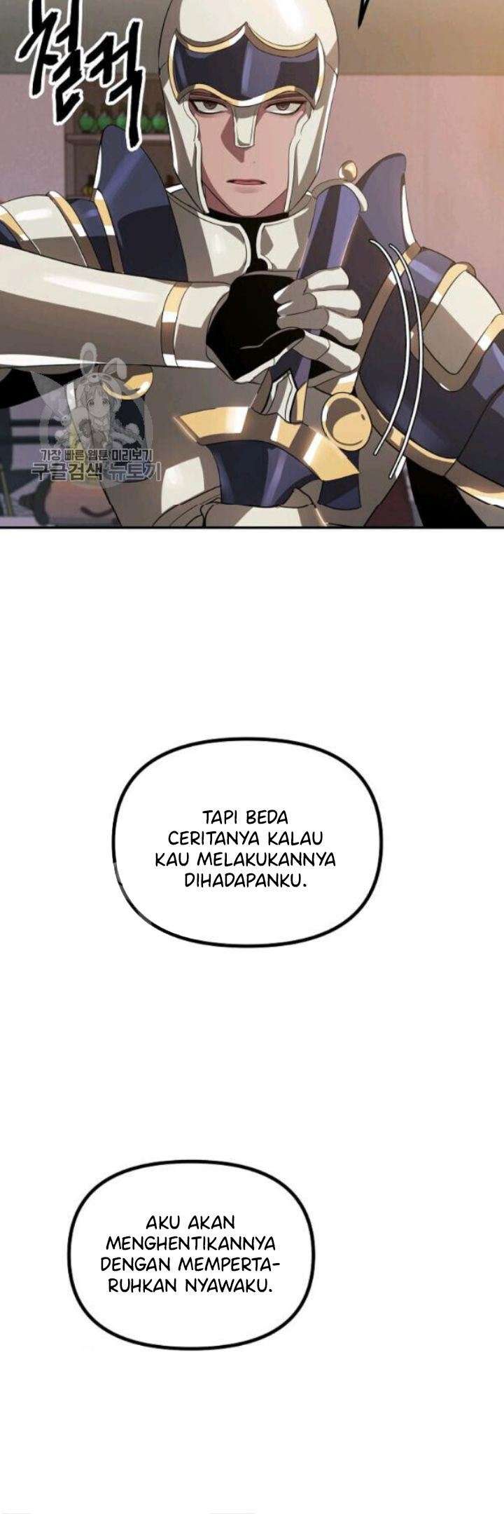 SSS-Class Suicide Hunter Chap 31 - Next Chap 32