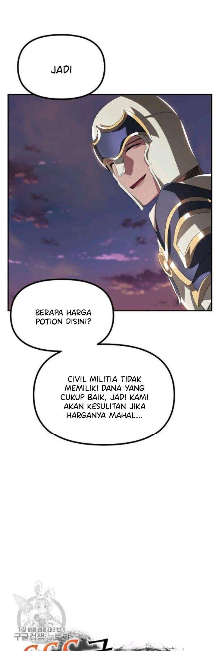 SSS-Class Suicide Hunter Chap 31 - Next Chap 32