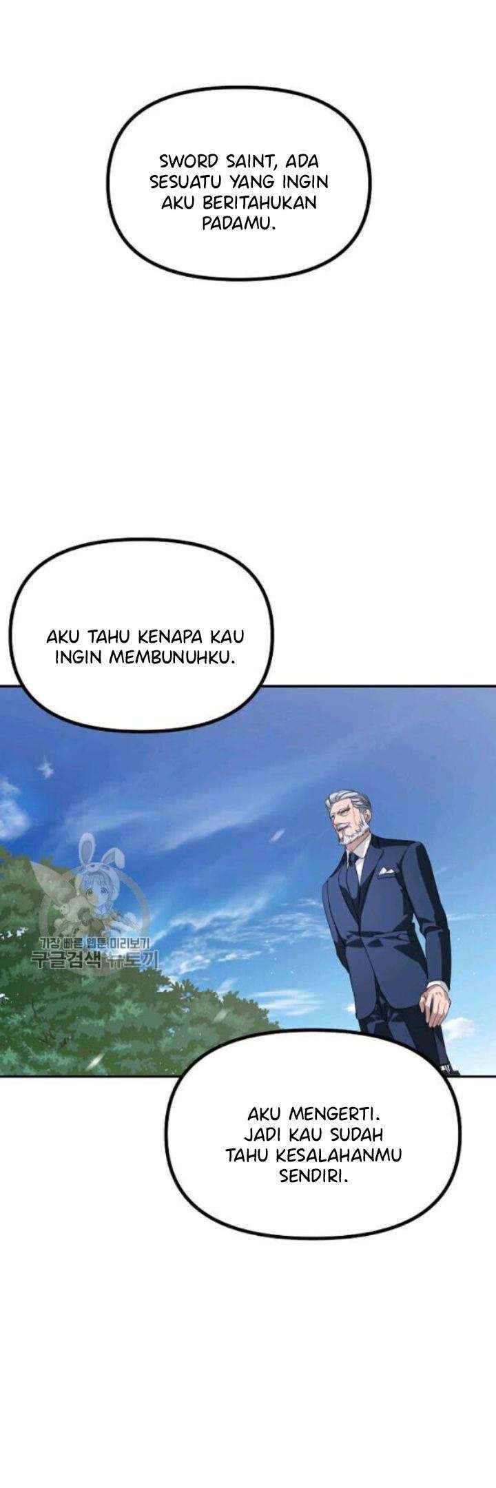 SSS-Class Suicide Hunter Chap 31 - Next Chap 32