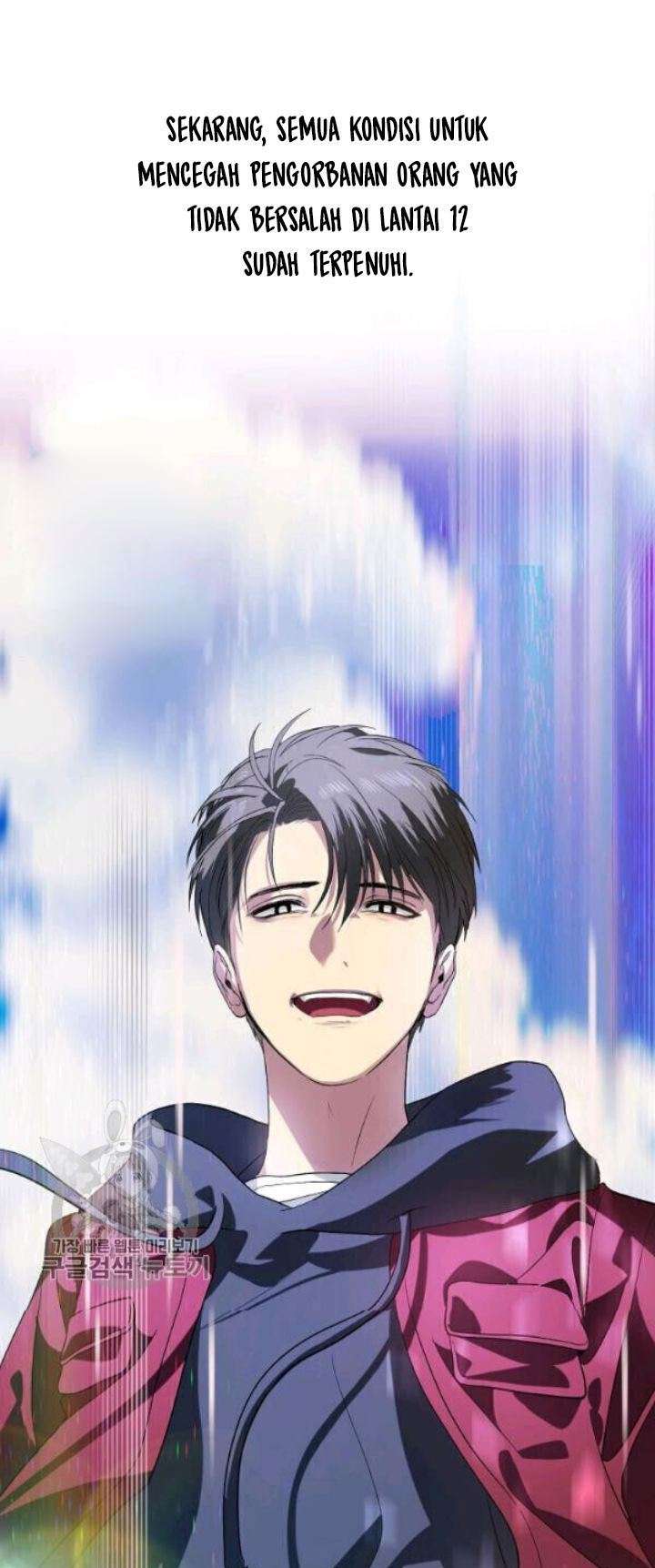 SSS-Class Suicide Hunter Chap 31 - Next Chap 32