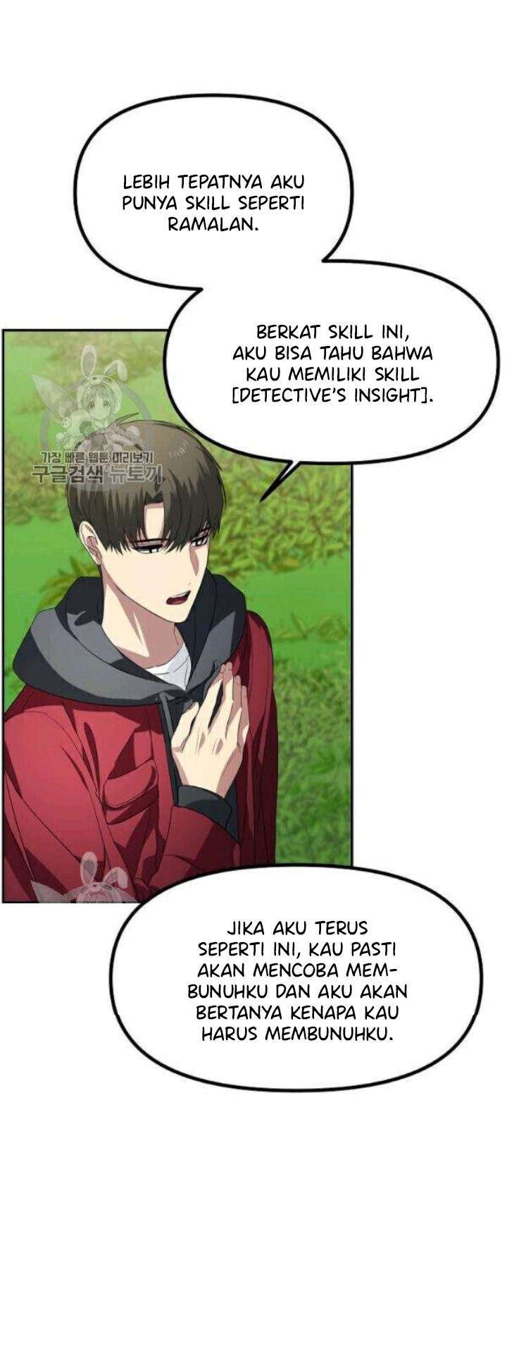 SSS-Class Suicide Hunter Chap 31 - Next Chap 32