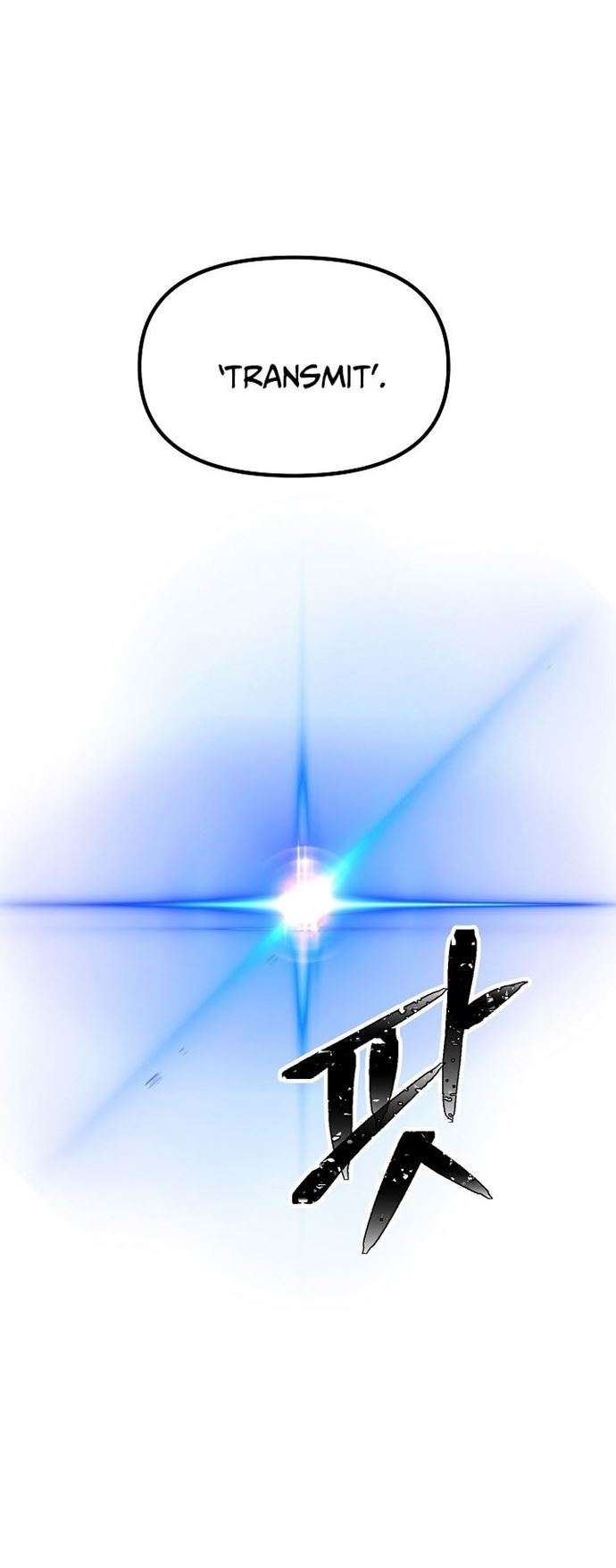 SSS-Class Suicide Hunter Chap 37 - Next Chap 38