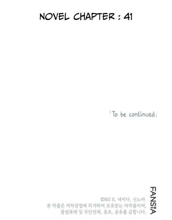 SSS-Class Suicide Hunter Chap 37 - Next Chap 38