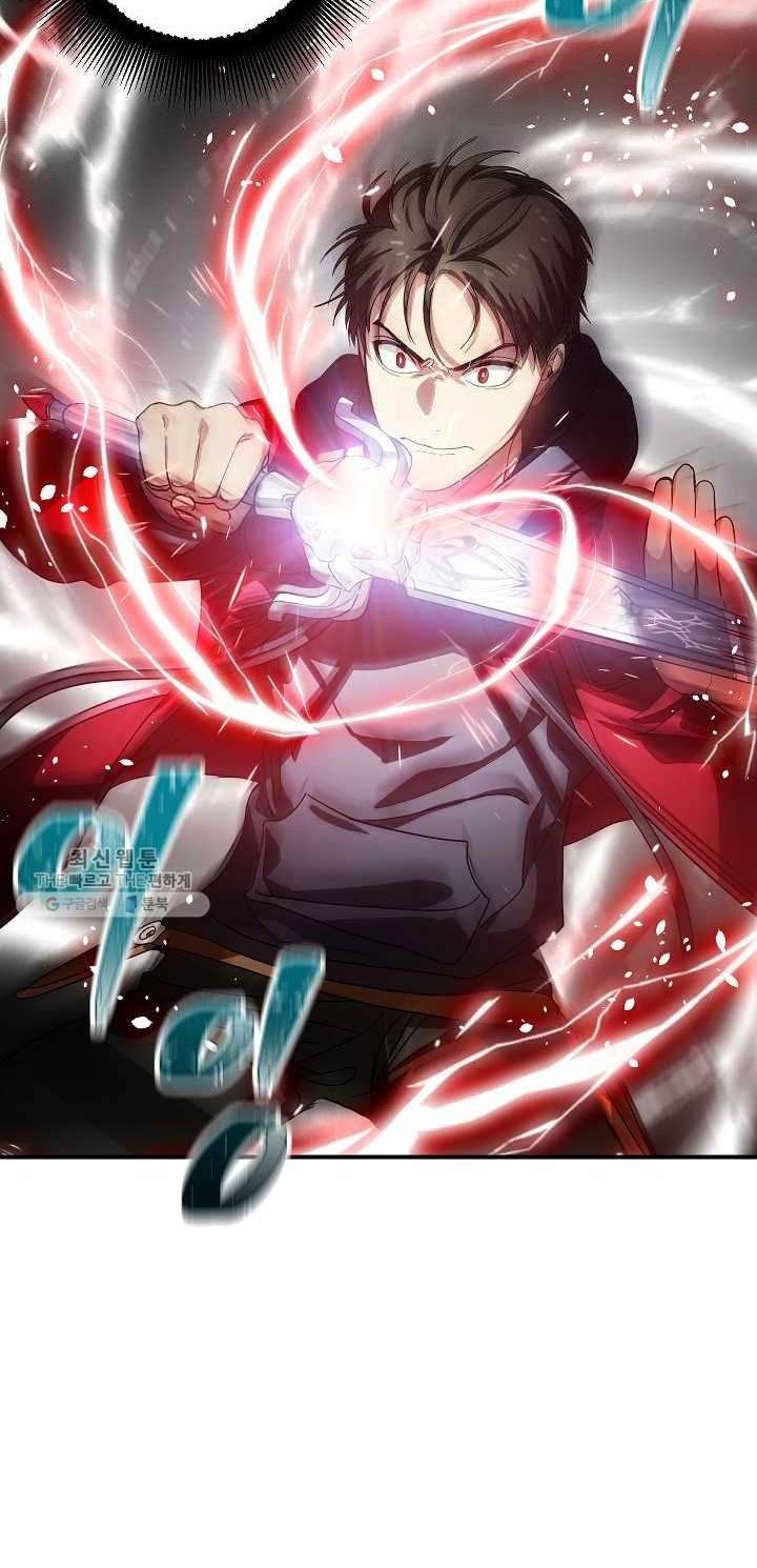 SSS-Class Suicide Hunter Chap 34 - Next Chap 35