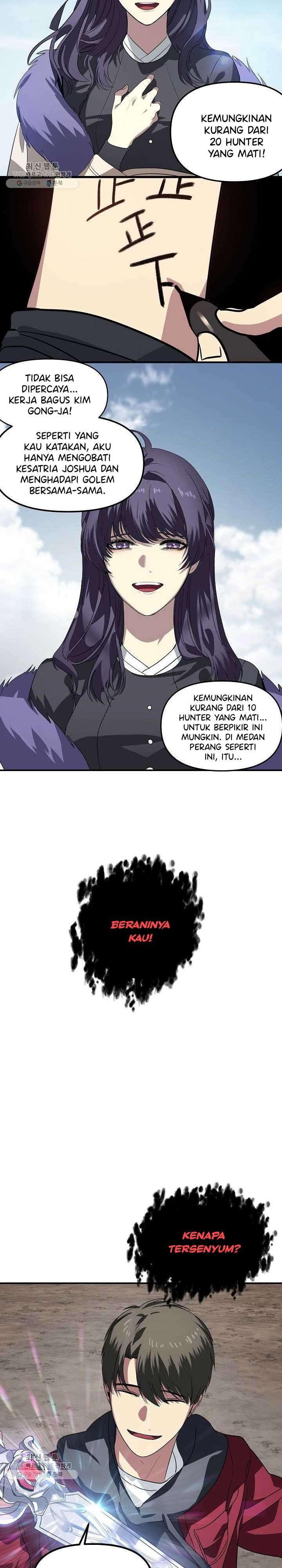 SSS-Class Suicide Hunter Chap 34 - Next Chap 35