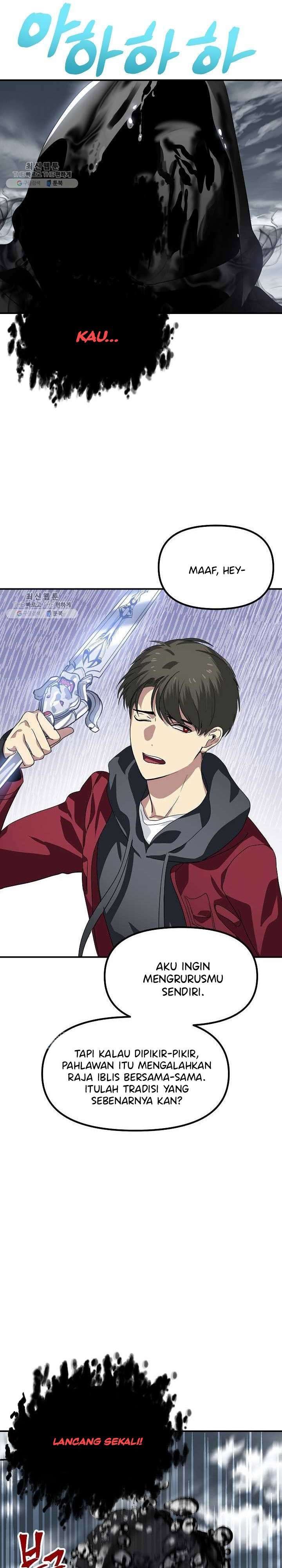 SSS-Class Suicide Hunter Chap 34 - Next Chap 35