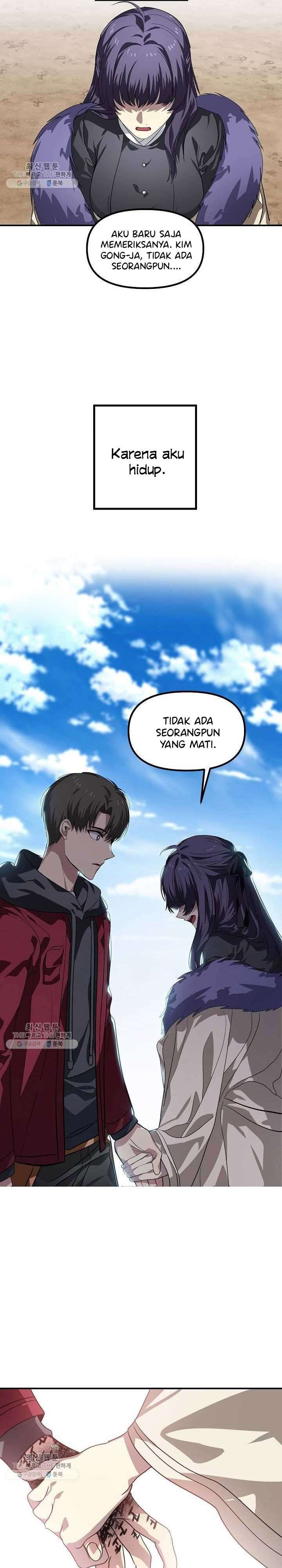 SSS-Class Suicide Hunter Chap 34 - Next Chap 35