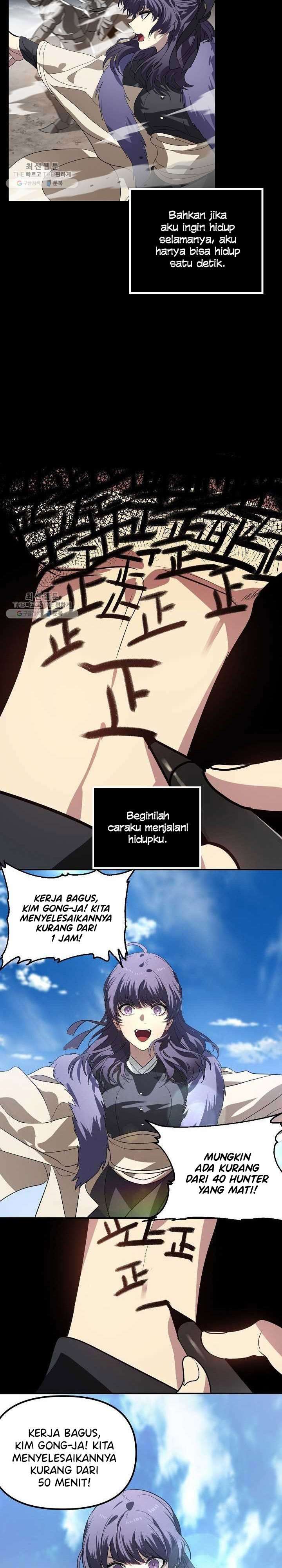 SSS-Class Suicide Hunter Chap 34 - Next Chap 35