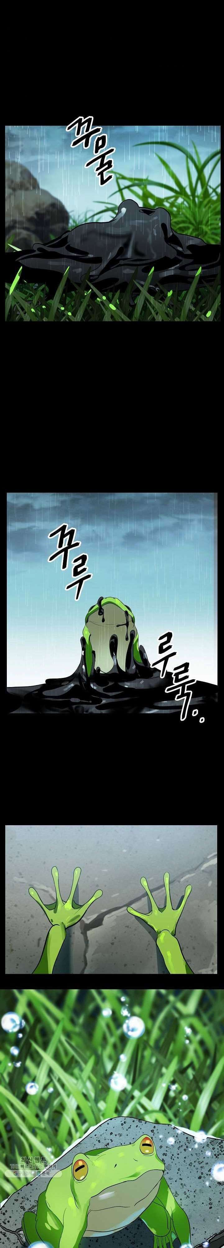 SSS-Class Suicide Hunter Chap 34 - Next Chap 35