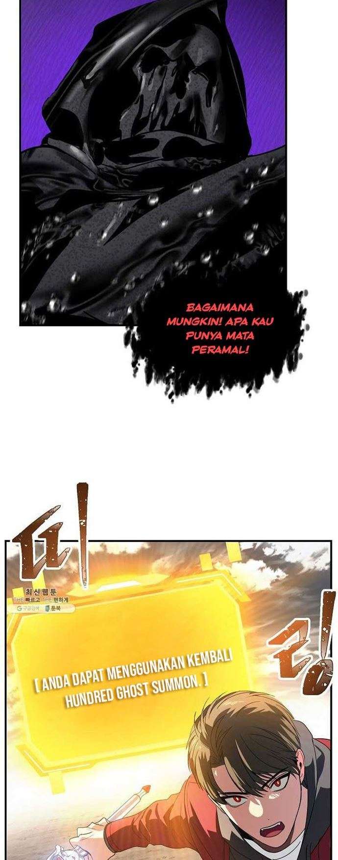 SSS-Class Suicide Hunter Chap 36 - Next Chap 37