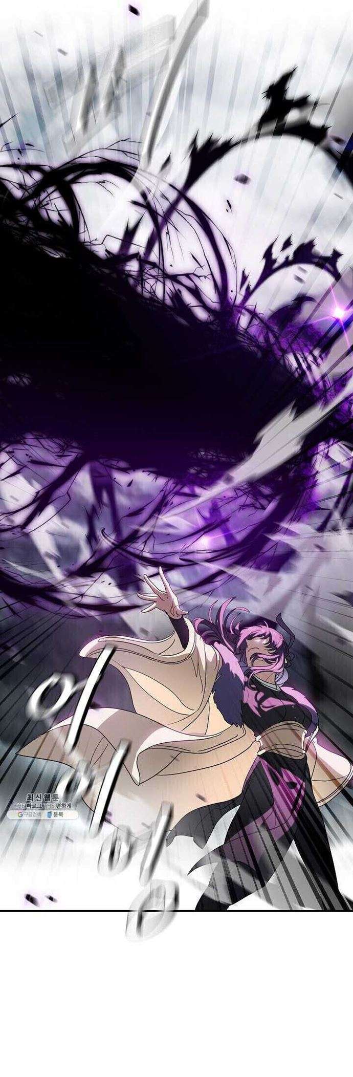 SSS-Class Suicide Hunter Chap 36 - Next Chap 37