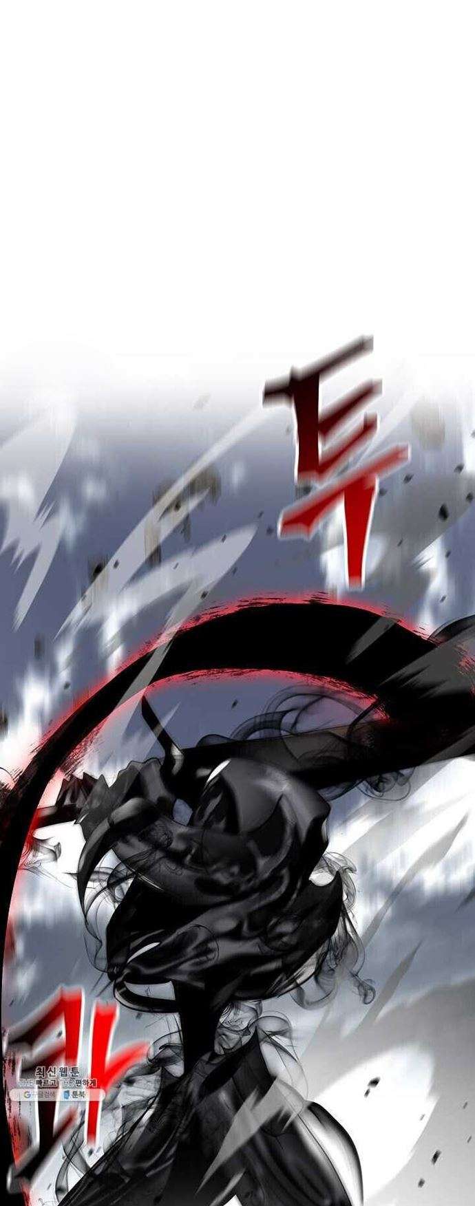 SSS-Class Suicide Hunter Chap 36 - Next Chap 37