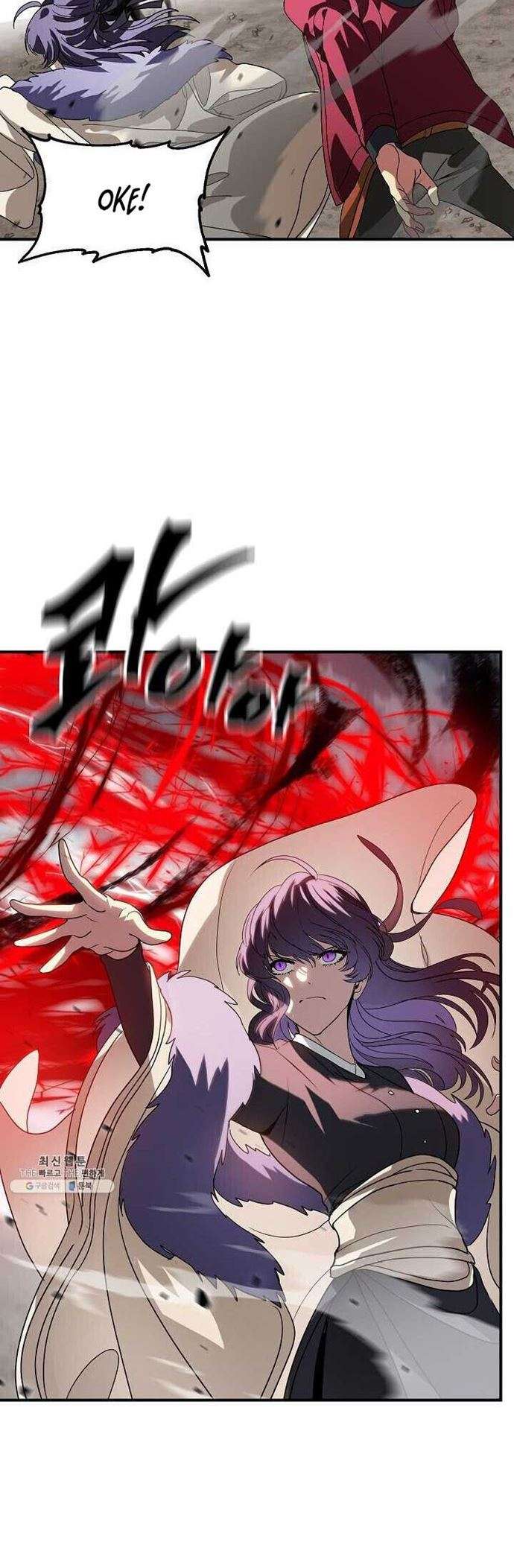 SSS-Class Suicide Hunter Chap 36 - Next Chap 37