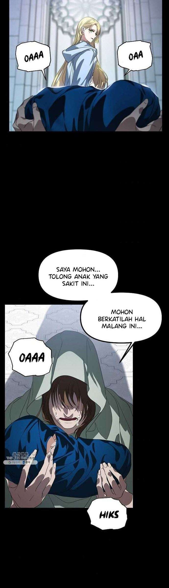 SSS-Class Suicide Hunter Chap 36 - Next Chap 37