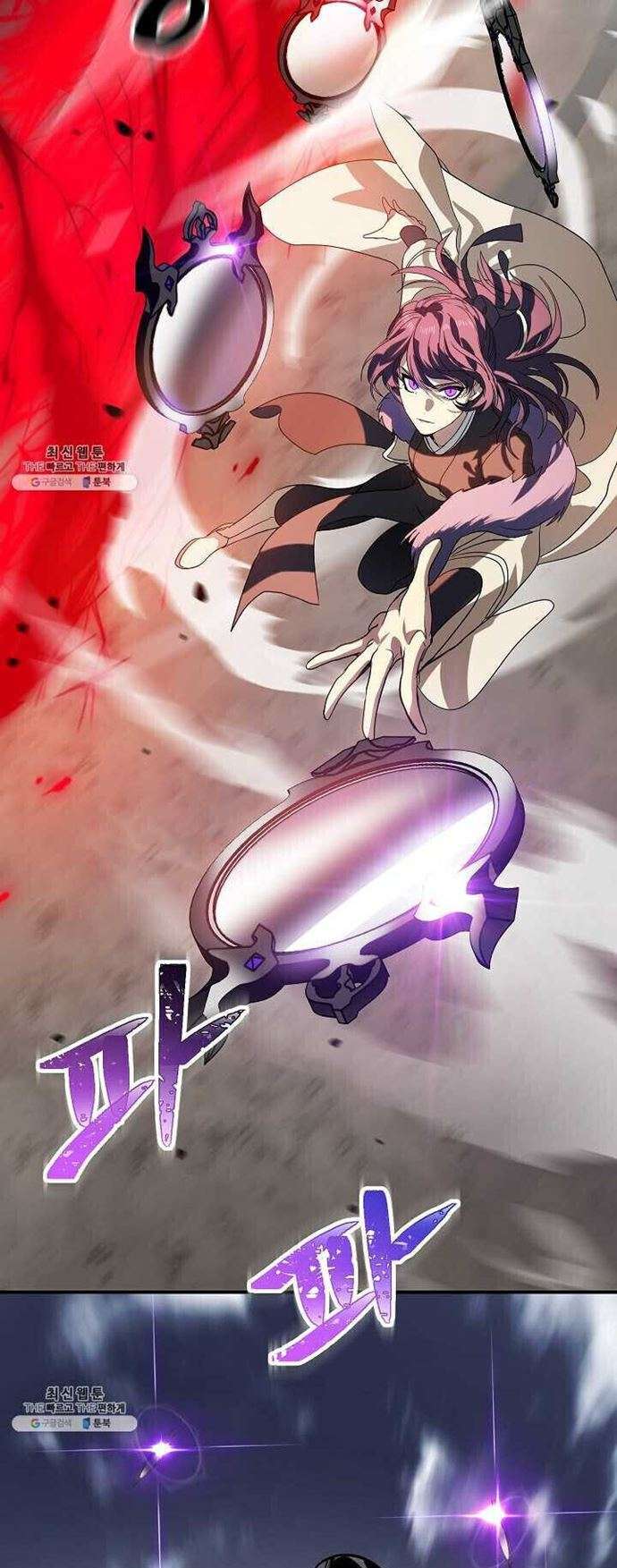 SSS-Class Suicide Hunter Chap 36 - Next Chap 37