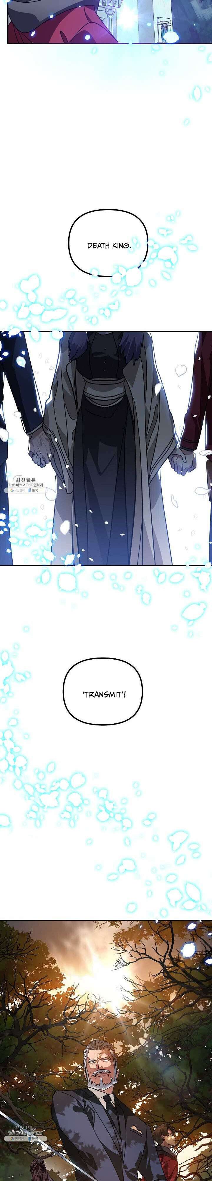 SSS-Class Suicide Hunter Chap 38 - Next Chap 39