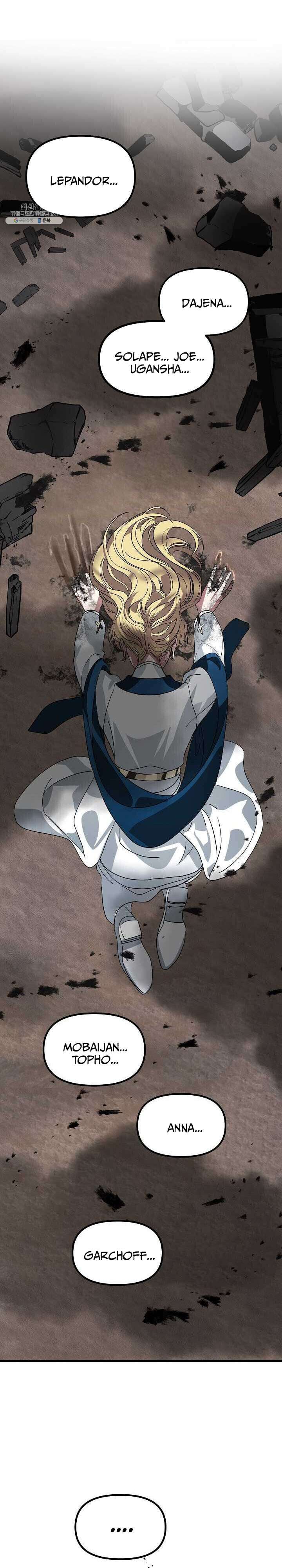 SSS-Class Suicide Hunter Chap 39 - Next Chap 40