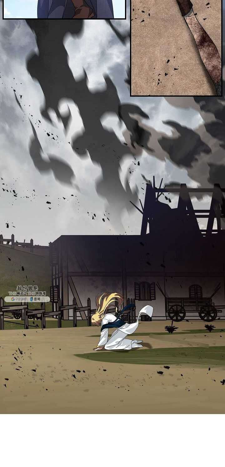 SSS-Class Suicide Hunter Chap 39 - Next Chap 40