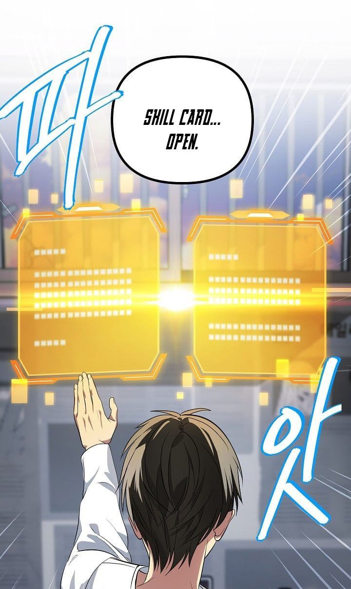 SSS-Class Suicide Hunter Chap 3 - Next Chap 4