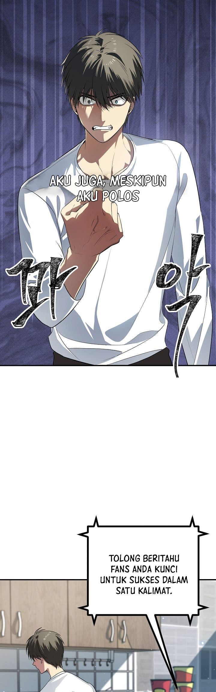 SSS-Class Suicide Hunter Chap 3 - Next Chap 4