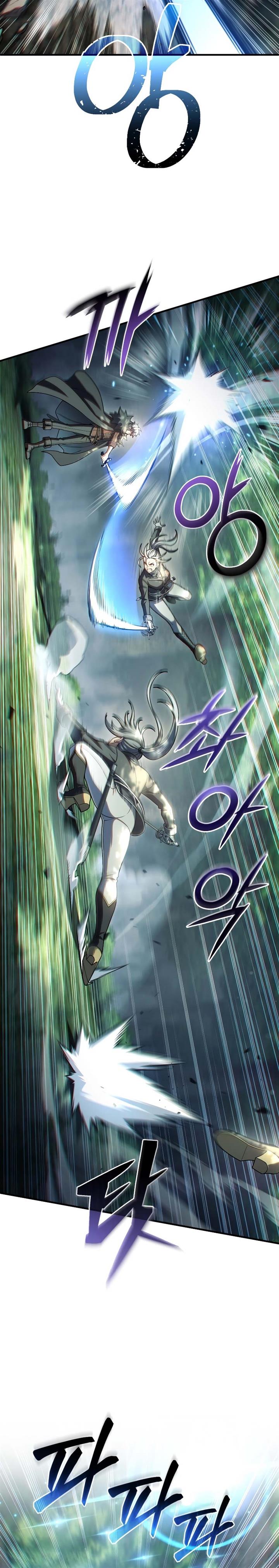 Damn Reincarnation Chap 72 - Next Chap 73