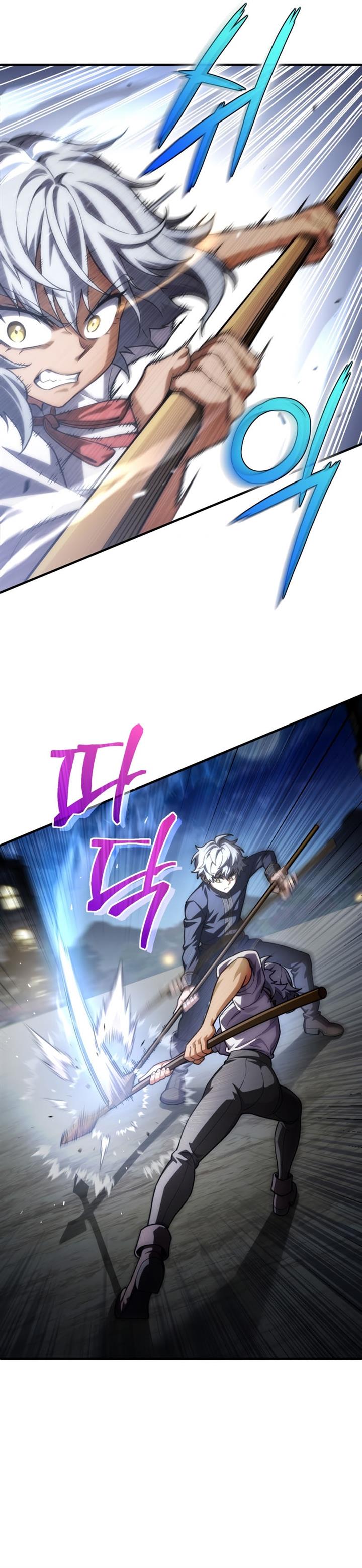 Damn Reincarnation Chap 7 - Next Chap 8