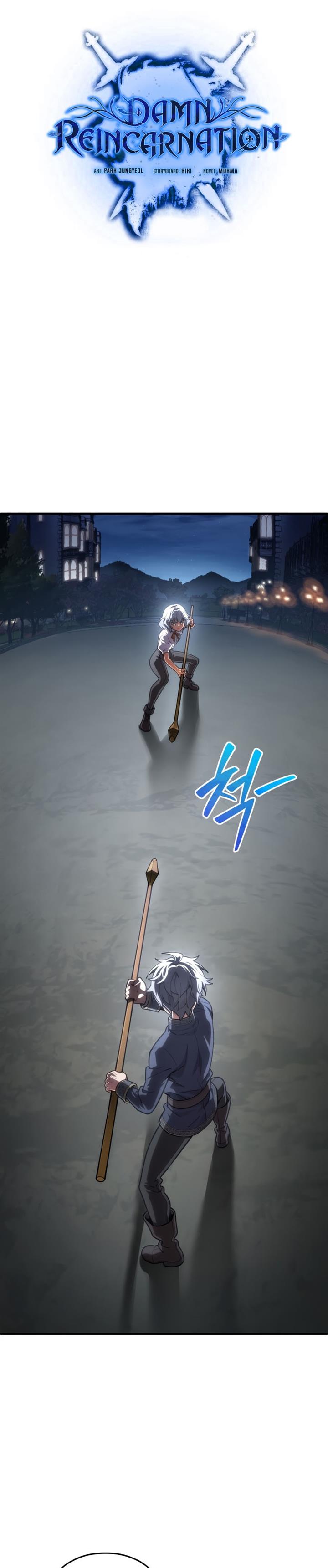 Damn Reincarnation Chap 7 - Next Chap 8