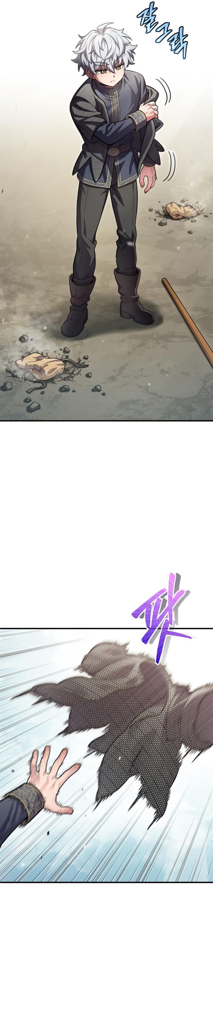 Damn Reincarnation Chap 4 - Next Chap 5