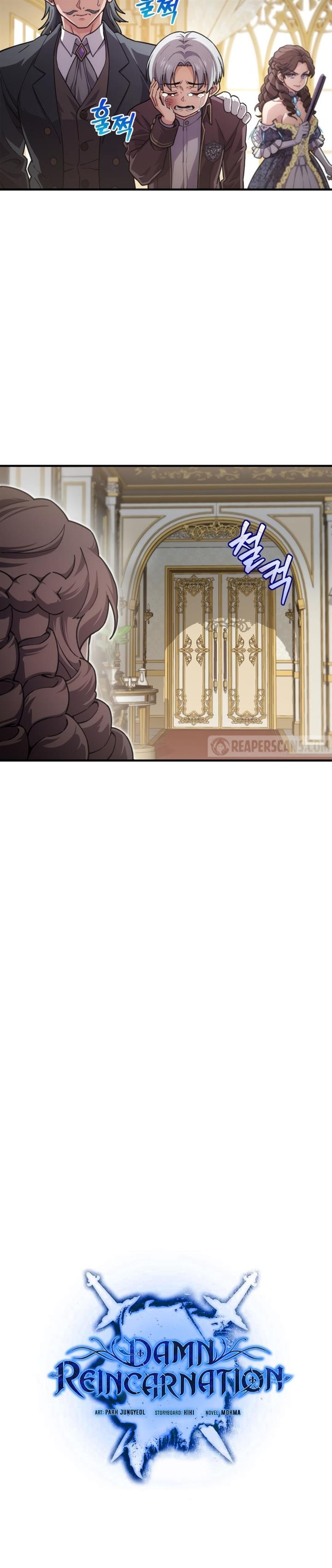 Damn Reincarnation Chap 5 - Next Chap 6