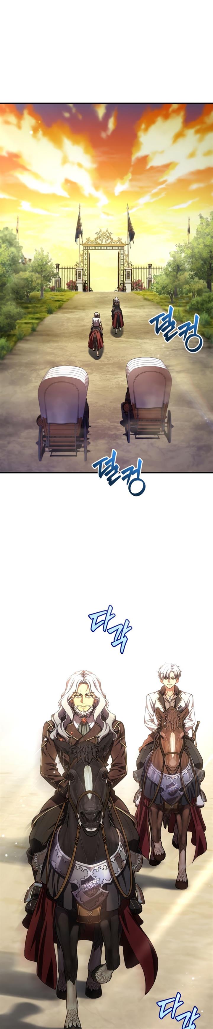 Damn Reincarnation Chap 5 - Next Chap 6