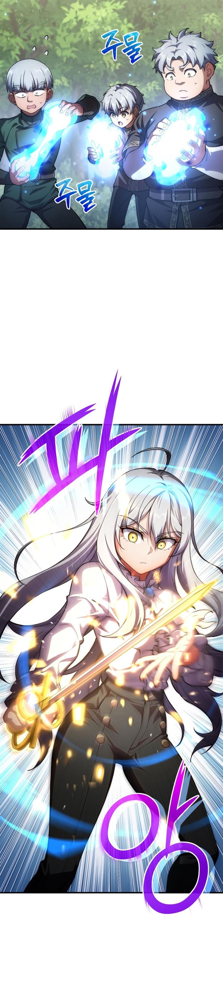 Damn Reincarnation Chap 8 - Next Chap 9