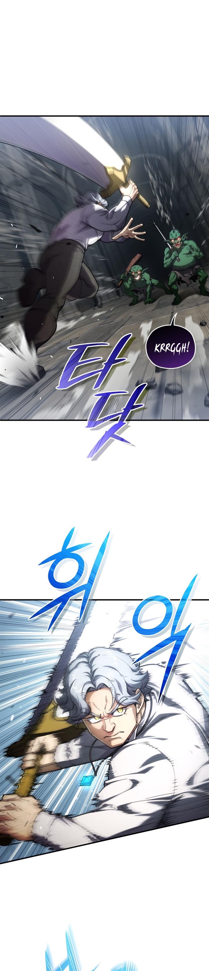 Damn Reincarnation Chap 9 - Next Chap 10