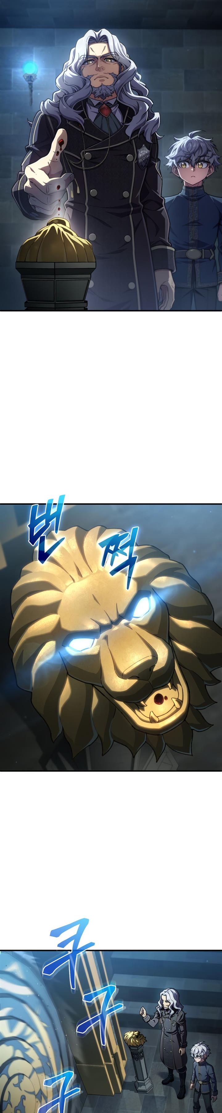 Damn Reincarnation Chap 13 - Next Chap 14