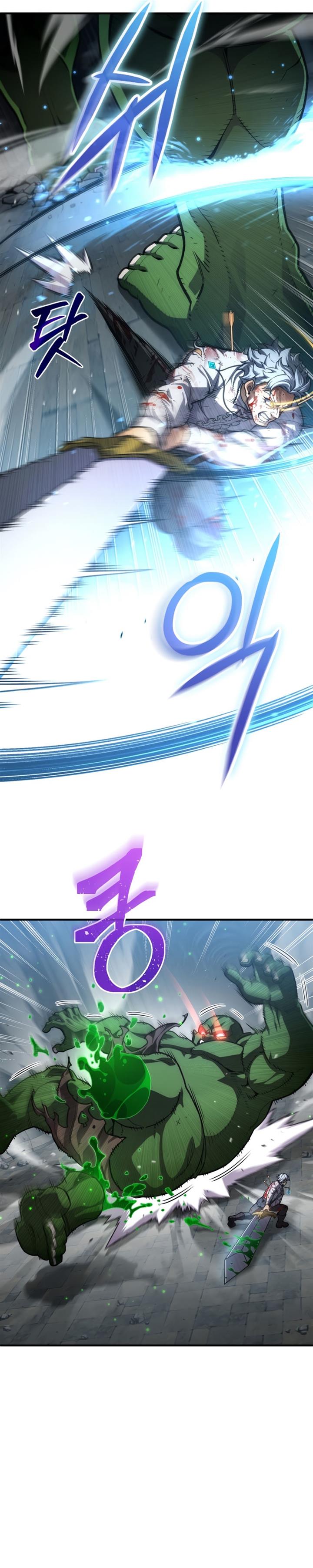 Damn Reincarnation Chap 10 - Next Chap 11