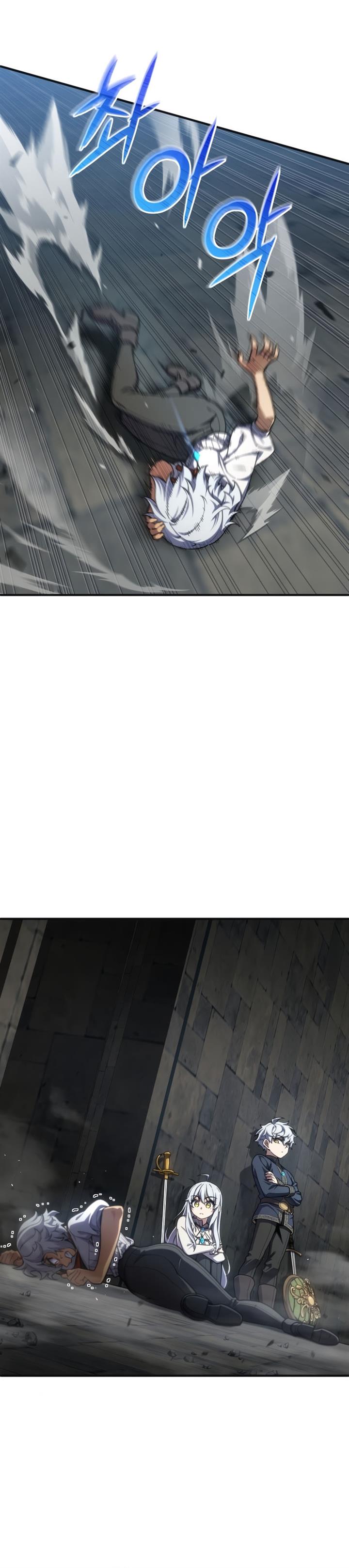 Damn Reincarnation Chap 11 - Next Chap 12