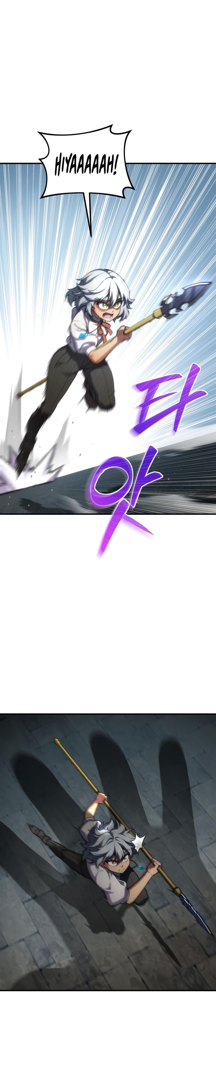 Damn Reincarnation Chap 11 - Next Chap 12