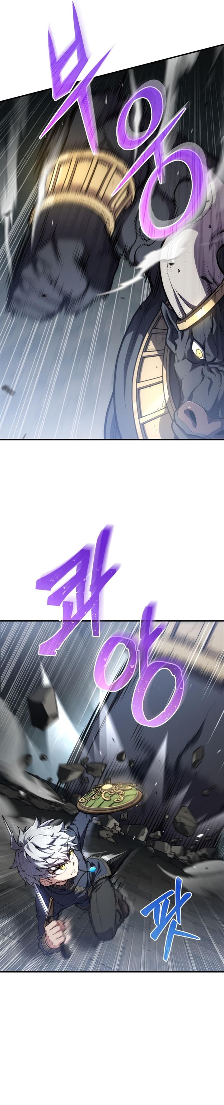 Damn Reincarnation Chap 12 - Next Chap 13