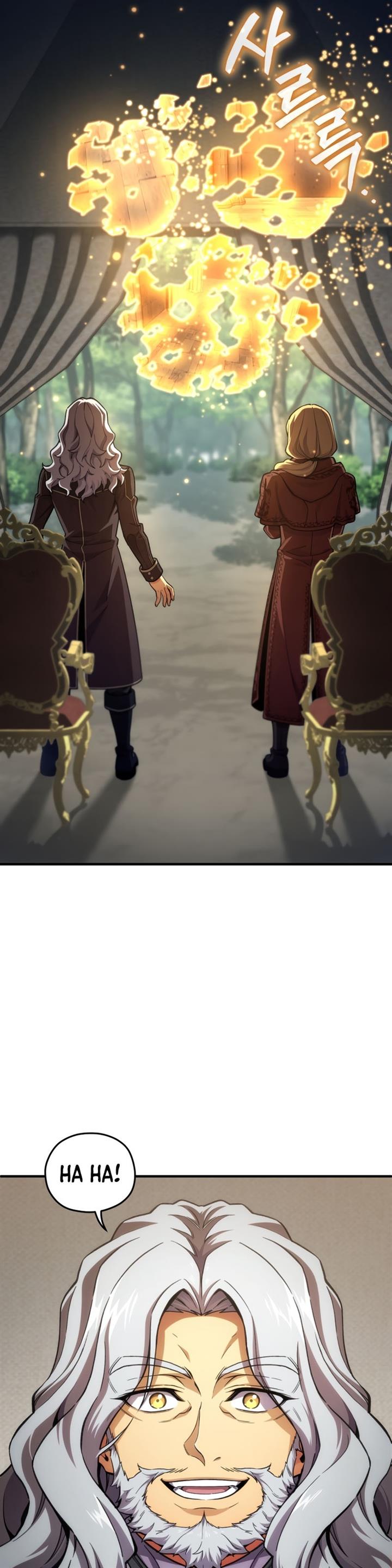 Damn Reincarnation Chap 12 - Next Chap 13